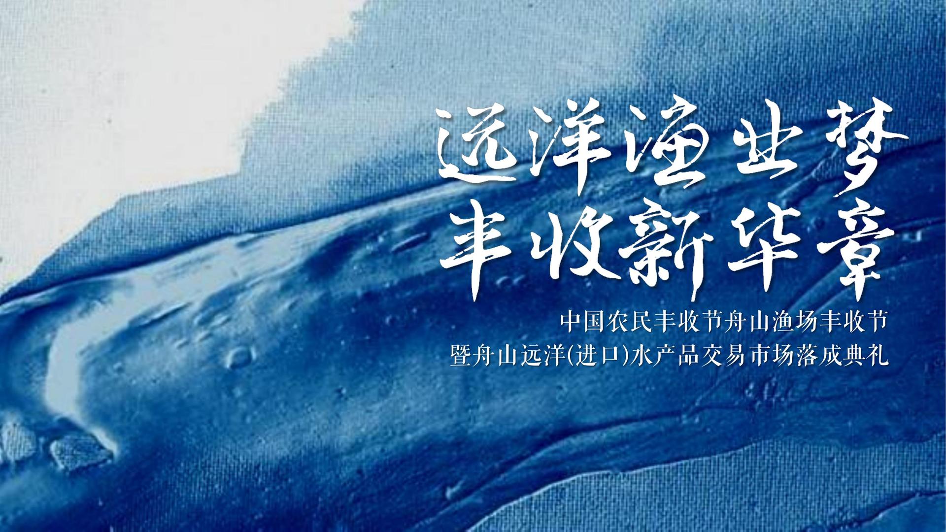 宏图恒远传媒与中央美术学院签订产学研合作协议